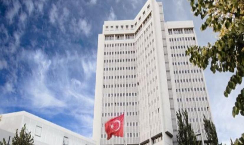 Dışişleri Bakanlığı: Myanmar’da son aylarda  sivil can kayıplarını büyük endişeyle takip ediyoruz