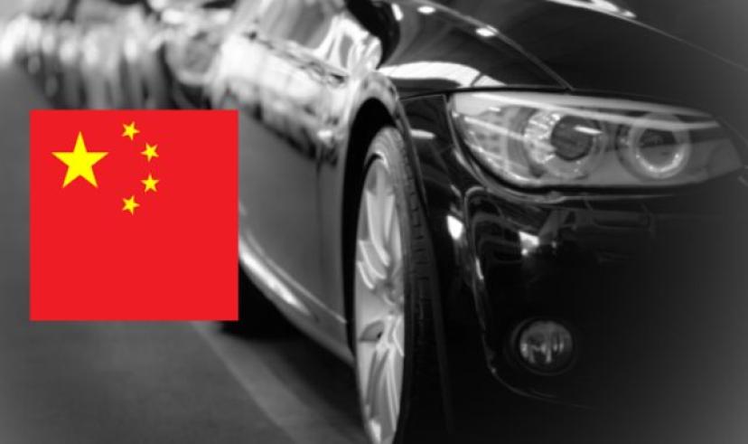 Çin menşeli otomobillere ek vergi geliyor