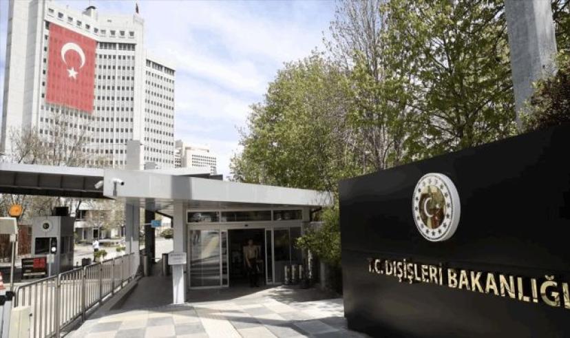 Dışişleri Bakanlığı’ndan İsrail’e kınama