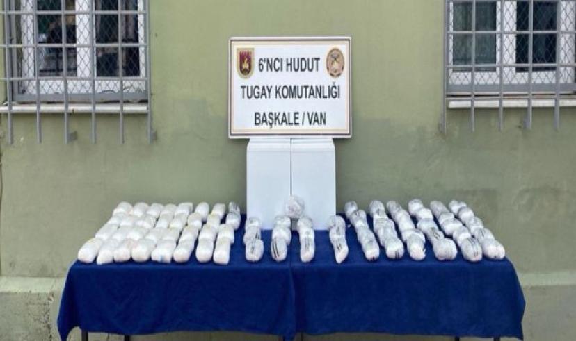 MSB: 9 adet çuval içerisinde 38,5 kilogram metamfetamin ele geçirildi