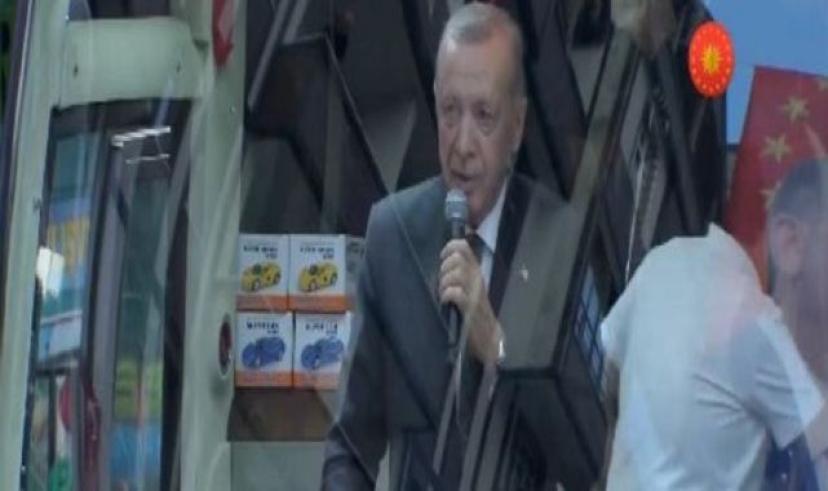 Erdoğan Güneysu’da: Çayı makine ile tarıyorsunuz, bu hayra alamet değil