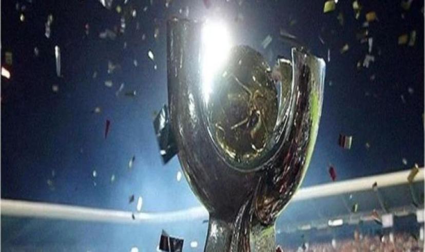 Galatasaray ile Beşiktaş Süper Kupa için karşı karşıya gelecek