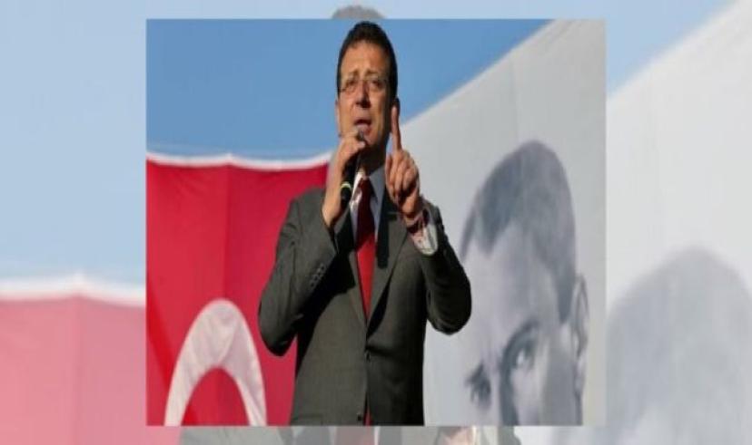Ekrem İmamoğlu: “Bir tek 86 milyon milletimi tanırım”