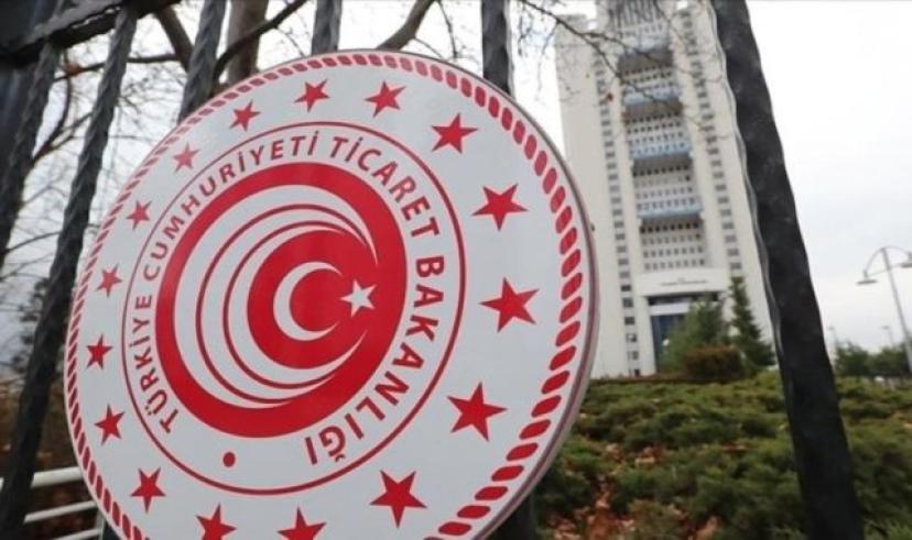Ticaret Bakanlığı, İsrail’le ticaret iddiasını reddetti
