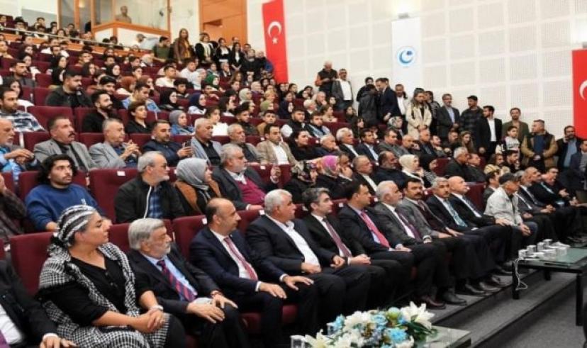 Adıyaman Üniversitesi Devlet Konservatuvarı binasına Kahtalı Mıçe adı verildi