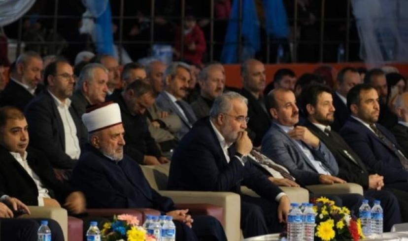 Trabzon Vakfıkebir’de “İcazet Merasimi” gerçekleştirildi