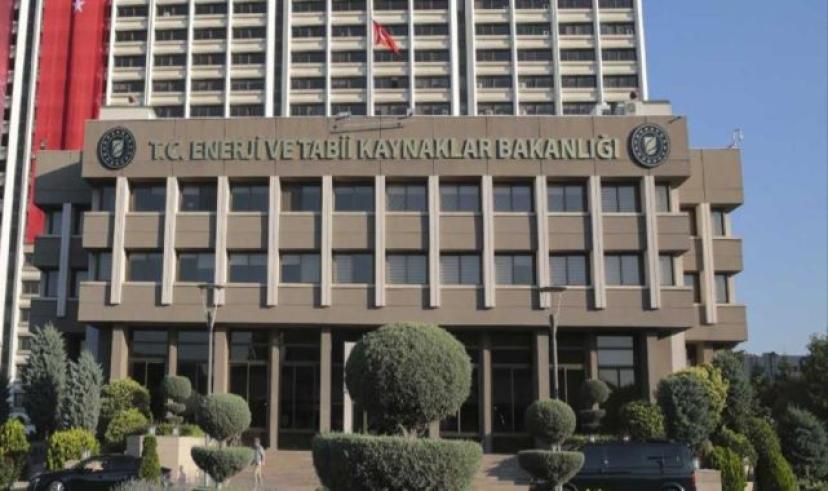 Bakanlıktan İsrail’e petrol sevkiyatı iddialarına sert cevap