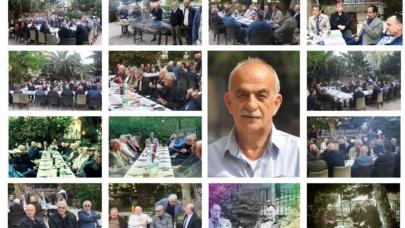 Pazarspor Eski Yöneticisi, Merhum Nadir Gönülden'e Dostlarından Vefa