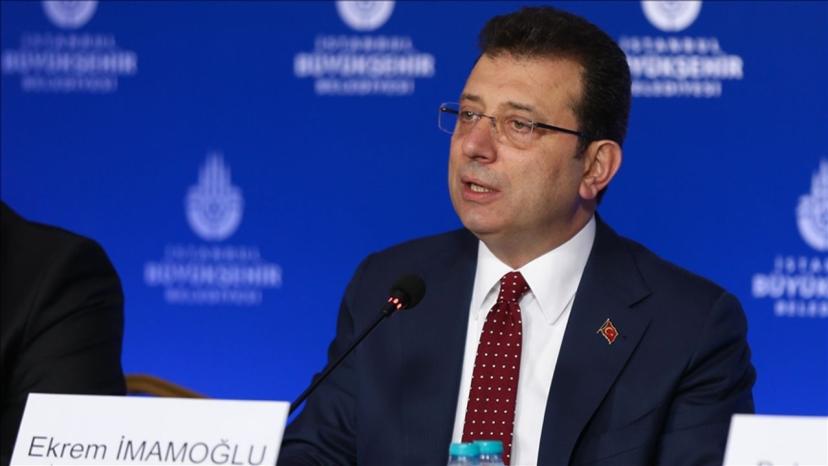 İmamoğlu’nun ‘bilirkişi’ davası 26 Eylül’e ertelendi