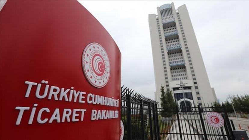 Ticaret Bakanlığı'ndan sahte servislere karşı dijital önlem: SERBİS Kullanıma açıldı